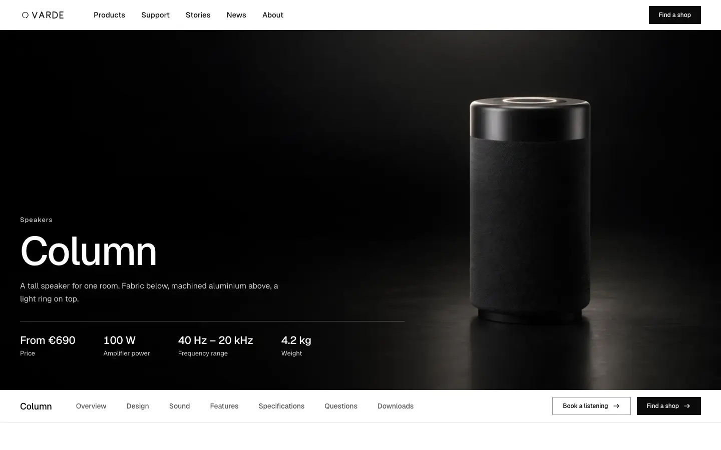 A product page on the site